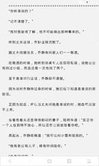 高美梅官方网站